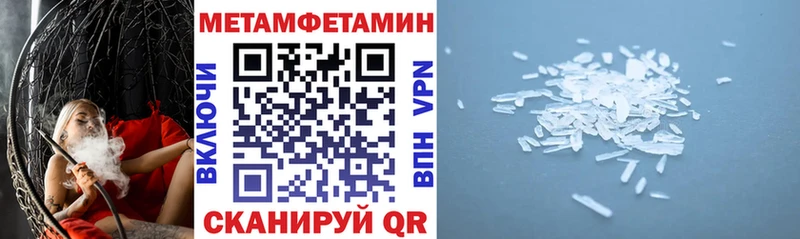 omg сайт даркнет сайт Ленск Амфетамин 97%