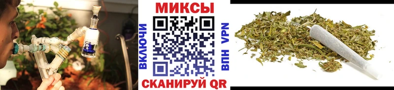 БУТИРАТ бутик  Ленск 