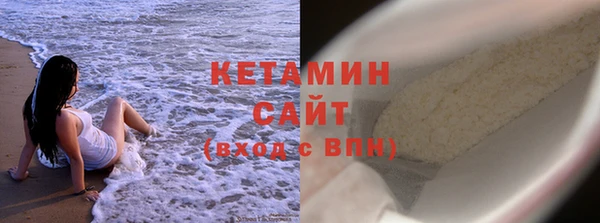 марки nbome Аркадак