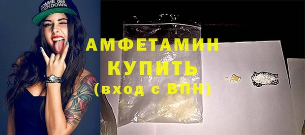 марки nbome Аркадак