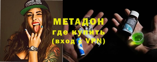 марки nbome Аркадак