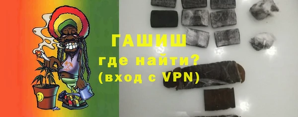 марки nbome Аркадак