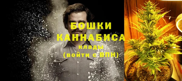 марки nbome Аркадак