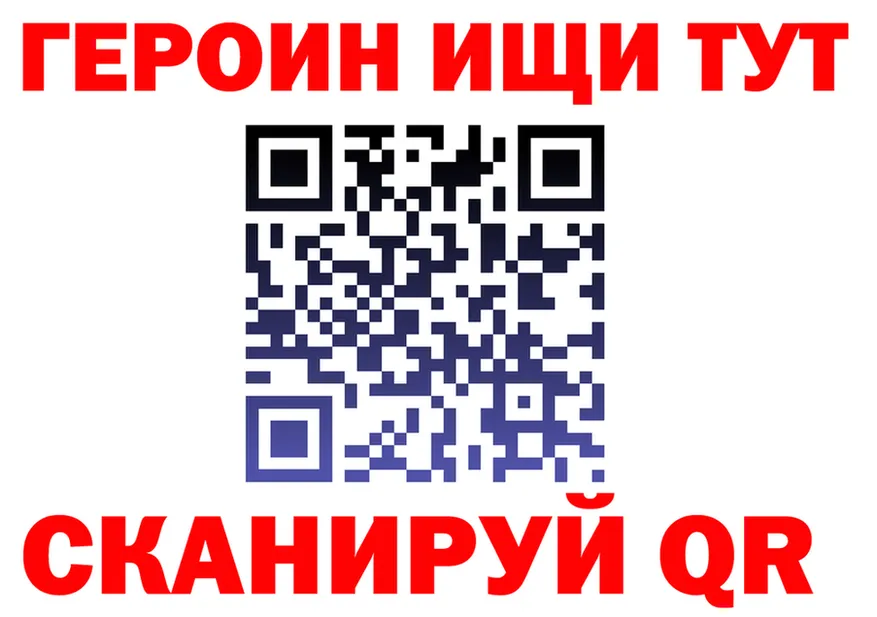 Бутират Butirat зеркало дарк нет hydra Ленск