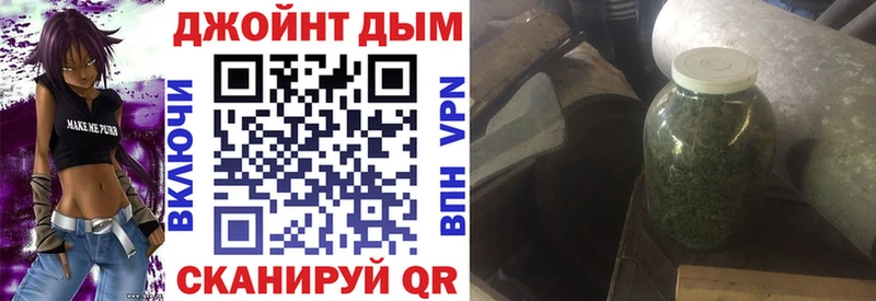 Конопля конопля  магазин продажи наркотиков  Ленск 